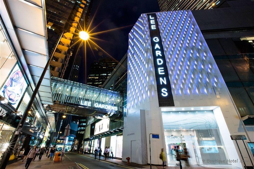 Hotel 9 Boutique Hongkong