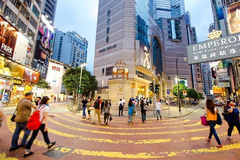 9 Boutique Hotel Hongkong