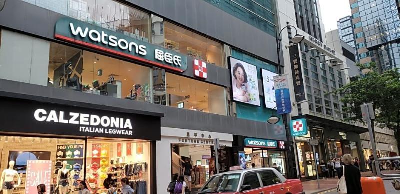 Hotel 9 Boutique Hongkong